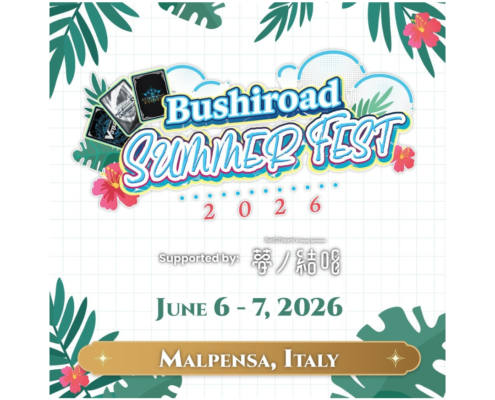 Logo del Bushiroad Summer Fest 2026, che si terrà a Malpensa, Italia, il 6 e 7 giugno, con elementi tropicali.